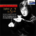 ベートーヴェン:交響曲第5番｢運命｣ OP.67/第2番 OP.36:飯森範親指揮/ヴュルテンベルク･フィルハーモニー管弦楽団