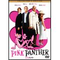 ピンクパンサー コレクターズ・エディション ピンクパンサー コレクターズ・エディション