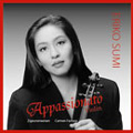 ɸ/Appassionato Violin ĥͥ磻ɸ Ķ䵻̾齸[ES-1001]