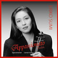 Appassionato Violin ツィゴイネルワイゼン~鷲見恵理子 超絶技巧名演集 Appassionato Violin ツィゴイネルワイゼン~鷲見恵理子 超絶技巧名演集