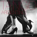 アルゼンチンタンゴ ベスト アルゼンチンタンゴ ベスト