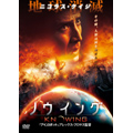 ノウイング プレミアム・エディション＜初回限定仕様＞