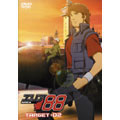 エリア88 TARGET:02
