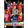 FAプレミアリーグ10年史 グレイト・ゴールズ FAプレミアリーグ10年史 グレイト・ゴールズ