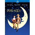 ペーパー・ムーン スペシャル・コレクターズ・エディション ペーパー・ムーン スペシャル・コレクターズ・エディション