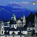 The Trumpet in Salzburg -M.Haydn, L.Mozart, K.H.Biber, H.I.F.von Biber, etc / Otto Sauter(tp), Franz Wagnermeyer(tp), Nicol Matt(cond), Capella Istropolitana