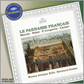 Le Parnasse Francais - M.Marais, Rebel, F.Couperin, Leclair / Reinhard Goebel, Musica Antiqua Koln, etc