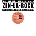 MUZIK（アナログ限定盤）