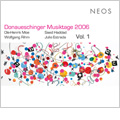 Donaueschinger Musiktage 2006 Vol.1 -O-H.Moe, S.Haddad, W.Rihm, etc (10/2006) / Arditti Quartet, Ole-Henrik Moe(vn), etc Donaueschinger Musiktage 2006 Vol.1 -O-H.Moe, S.Haddad, W.Rihm, etc (10/2006) / Arditti Quartet, Ole-Henrik Moe(vn), etc