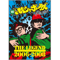 スペシャボーイズ/スペシャボーイズ THE LEGEND 2006 - 2008