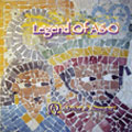 レジェンド・オブ・エー&オー