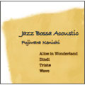 Jazz Bossa Acoustic