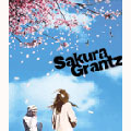 Grantz/Sakura