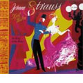 J.STRAUSS II :THE KING OF THE WALTZ:WINE, WOMEN & SONG/TALES FROM THE VIENNA WOOD/ETC :ZDZISLAW GORZYNSKI(cond)/POLISH NATIONAL RADIO SYMPHONY ORCHESTRA(1964/1956) J.STRAUSS II :THE KING OF THE WALTZ:WINE, WOMEN & SONG/TALES FROM THE VIENNA WOOD/ETC :ZDZISLAW GORZYNSKI(cond)/POLISH NATIONAL RADIO SYMPHONY ORCHESTRA(1964/1956)