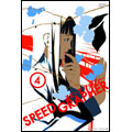 SPEED GRAPHER ディレクターズカット版 Vol.4＜通常版＞