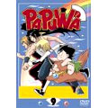 TVアニメシリーズ PAPUWA 第9巻