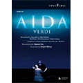 Verdi: Aida / Kazushi Ono