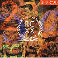 ミラクル -20th Anniversary-＜期間限定盤＞