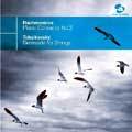ラフマニノフ:ピアノ協奏曲第2番 チャイコフスキー:弦楽セレナード