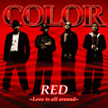RED ～Love is all around～ ［CD+DVD］