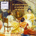 Romantic & Nationalistic Piano Music of Andalucia / Jose Luis Castillo[CD13]