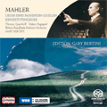 Mahler: Lieder eines fahrenden Gesellen/Kindertotenlieder :Gary Bertini(cond)/Koln Radio Symphony Orchestra (WDR SO)/Thomas Quasthoff(Br)/Hakan Hagehard(Br)