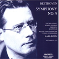 Beethoven: Symphony No.9 "Choral" (6/1957) / Karl Bohm(cond), VSO, Vienna State Opera Chorus, Teresa Stich-Randall(S), Hilde Rossel Majdan(A), etc