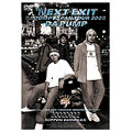 THE NEXT EXIT -DA PUMP JAPAN TOUR 2002- DVD 邦楽映像