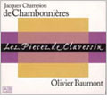 ジャック・シャンピオン・ド・シャンボニエール:クラヴサン作品集:オリヴィエ・ボーモン(cemb)