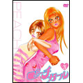ピーチガール Vol.3 ピーチガール Vol.3