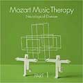 最新・健康モーツァルト音楽療法 PART1:脳神経系疾患の予防 老人性痴呆症、パーキンソン病、難聴など