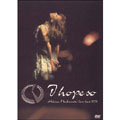中森明菜/中森明菜 Live tour 2003～I hope so～＜期間限定特別