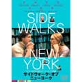 サイドウォーク・オブ・ニューヨーク サイドウォーク・オブ・ニューヨーク