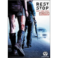 レストストップ2 ドント・ルック・バック 特別版 レストストップ2 ドント・ルック・バック 特別版