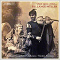 ⡼ĥ/P.E. Lange-M?ller Once upon a time...[BIS1214]
