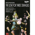 ȥ󡦥ҥ/Prokofiev The Love for Three Oranges / Tugan Sokhiev, Mahler Chamber Orchestra, Europa Chor Akademie, etc[BAC024]