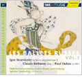 Les Ballets Russes Vol.1 - Stravinsky: Le Sacre du Printemps; Debussy: Jeux; Dukas: La Peri Les Ballets Russes Vol.1 - Stravinsky: Le Sacre du Printemps; Debussy: Jeux; Dukas: La Peri