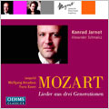 쥯ޥ/Mozart -Lieder Aus Drei GenerationenLeopold Mozart/Wolfgang Amadeus Mozart/Franz Xaver MozartK.Jarnot(Br)/A.Schmalcz(p)[OC564]