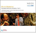 B.Maderna: Complete Works for Orchestra Vol.2 / Arturo Tamayo, Frankfurt Radio Symphony Orchestra, etc