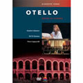 ヴェルディ:歌劇《オテロ》全曲/アレーナ・ディ・ヴェローナ ヴェルディ:歌劇《オテロ》全曲/アレーナ・ディ・ヴェローナ