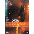 レイター：ＬＯＵＤＥＲ