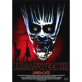 ハロウィン III ハロウィン III