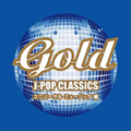 Gold J-POP Classics ユニバーサルミュージック編