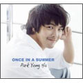 ONCE IN A SUMMER＜初回限定盤＞