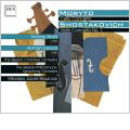 S.Moryto: Cello Concerto; Shostakovich: Violin Concerto No.1 Op.99 / Tomasz Strahl(vc), Roman Lasocki(vn), Miroslaw Jacek Blaszczyk(cond), Silesian PSO, etc S.Moryto: Cello Concerto; Shostakovich: Violin Concerto No.1 Op.99 / Tomasz Strahl(vc), Roman Lasocki(vn), Miroslaw Jacek Blaszczyk(cond), Silesian PSO, etc