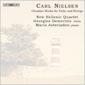 NIELSEN:EARLY CHAMBER MUSIC:VIOLIN SONATA IN G MAJOR/DUO FOR 2 VIOLINS NO.1/ROMANCE IN D MAJOR/ETC:GEORGIOS DEMERTZIS(vn)/MARIA ASTERIADOU(p)/NEW HELLENIC STRING QUARTET NIELSEN:EARLY CHAMBER MUSIC:VIOLIN SONATA IN G MAJOR/DUO FOR 2 VIOLINS NO.1/ROMANCE IN D MAJOR/ETC:GEORGIOS DEMERTZIS(vn)/MARIA ASTERIADOU(p)/NEW HELLENIC STRING QUARTET