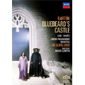 Bartok: Bluebeard's Castle / Georg Solti, London Philharmonic Orchestra, Kolos Kovats, Sylvia Sass