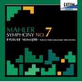 マーラー:交響曲第7番「夜の歌」/外囿祥一郎、沼尻竜典指揮、東京フィルハーモニー交響楽団 マーラー:交響曲第7番「夜の歌」/外囿祥一郎、沼尻竜典指揮、東京フィルハーモニー交響楽団
