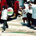 SHIFT Da WORLD SHIFT Da WORLD