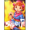 SAMURAI 7 第七巻<通常版> SAMURAI 7 第七巻<通常版>